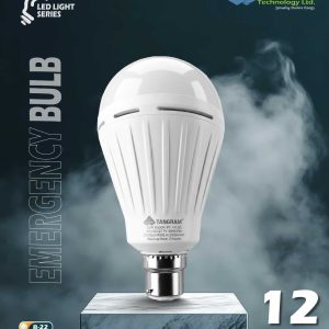 emergency bulb