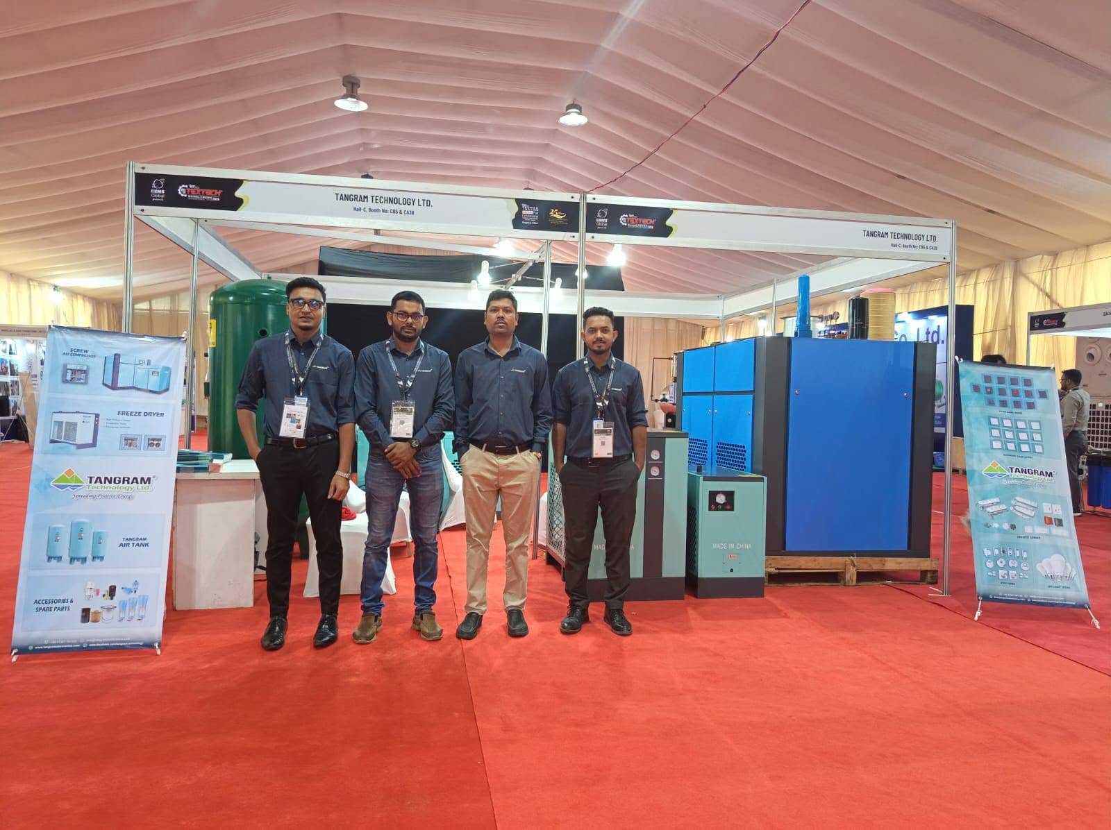 Textech Expo 2026