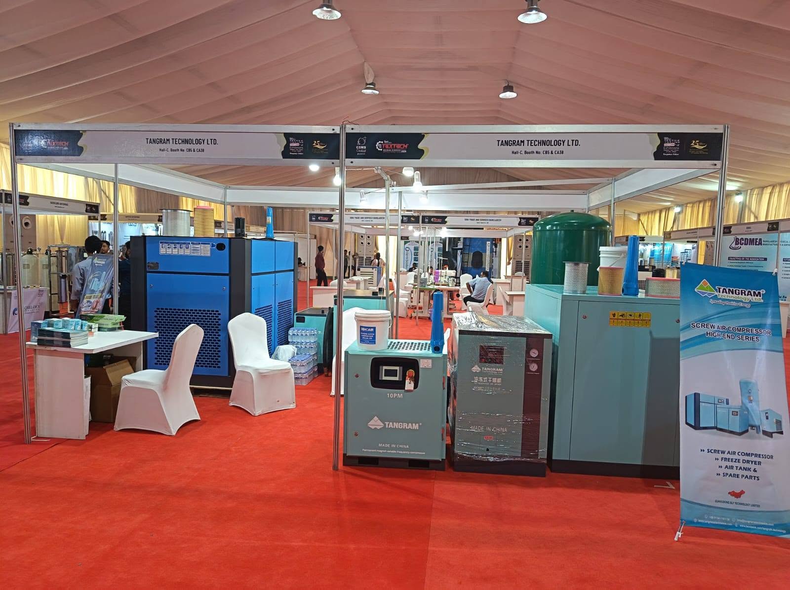 Textech Expo 2026